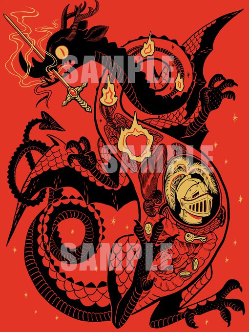 「dragon holding」 illustration images(Latest)