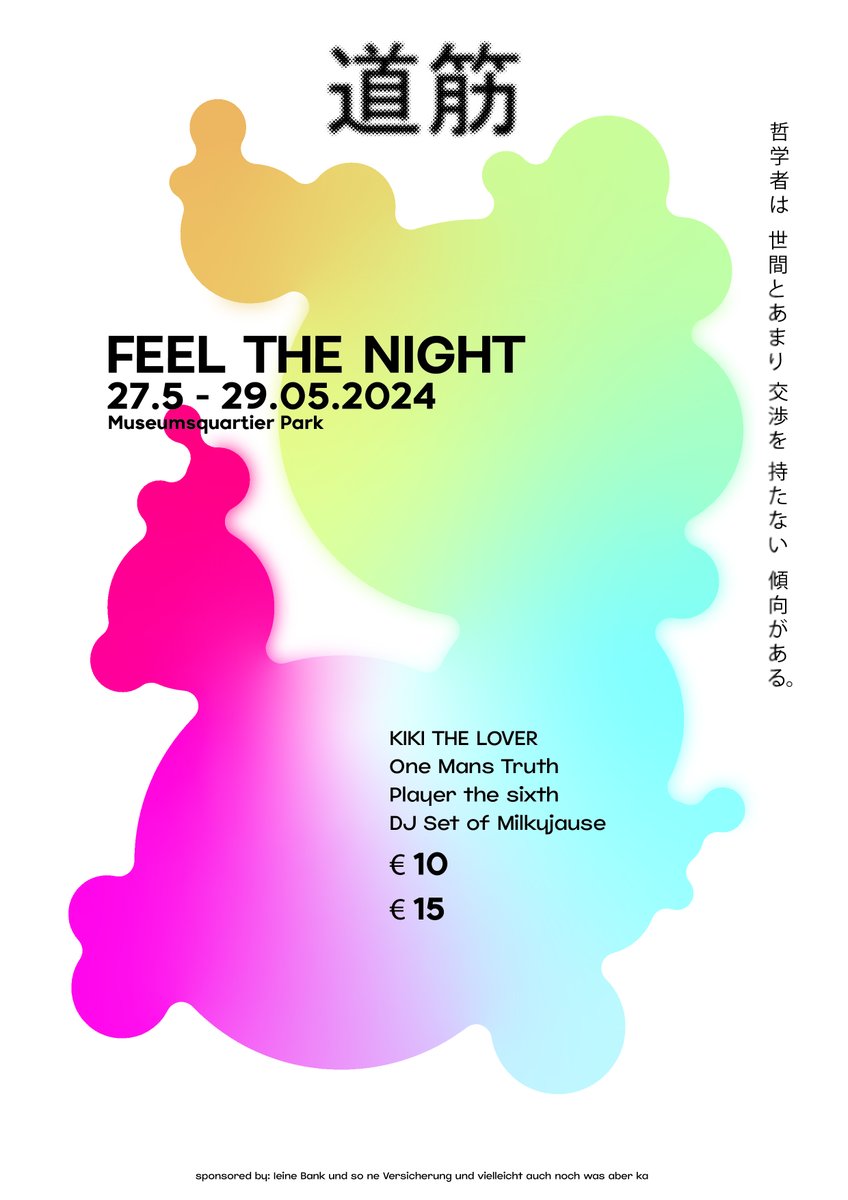 artsof_lena's tweet photo. Posterdesign #003 https://t.co/4zyk0zsHOS