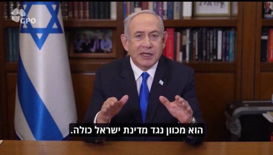Nifla_Po's tweet photo. לא אבא׳לה התבלבלת, זה לא צו מעצר נגד כל אזרחי מדינת ישראל, זה צו מעצר אישי נגדך. שמחתי https://t.co/7G1OjCGeIj