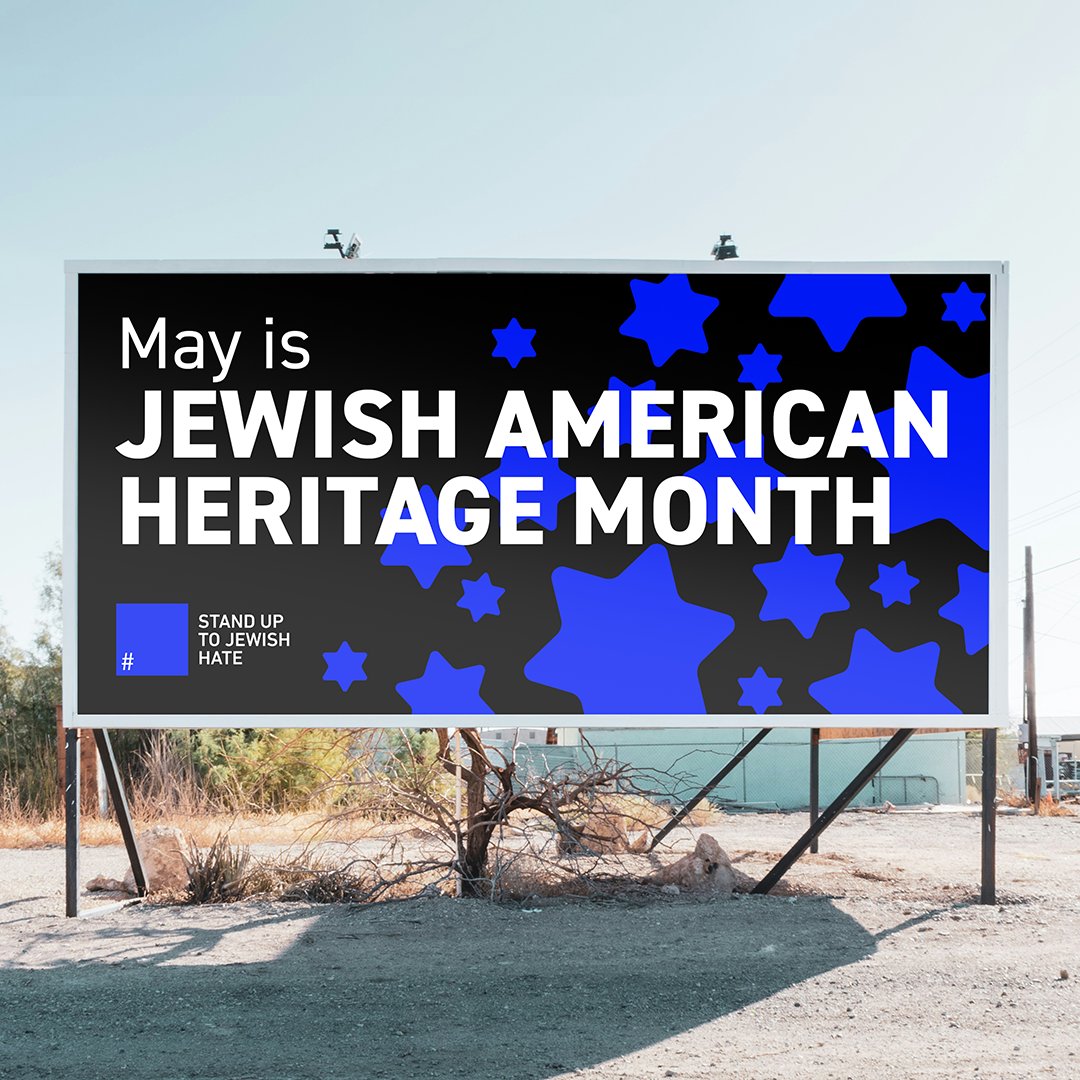 👀👀
#JewishAmericanHeritageMonth #MyJAHM #StandUptoJewishHate #🟦