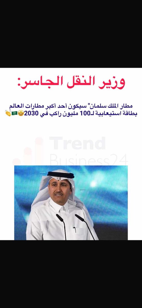 Bandar_MD's tweet photo. https://t.co/0rcVaWIzZw