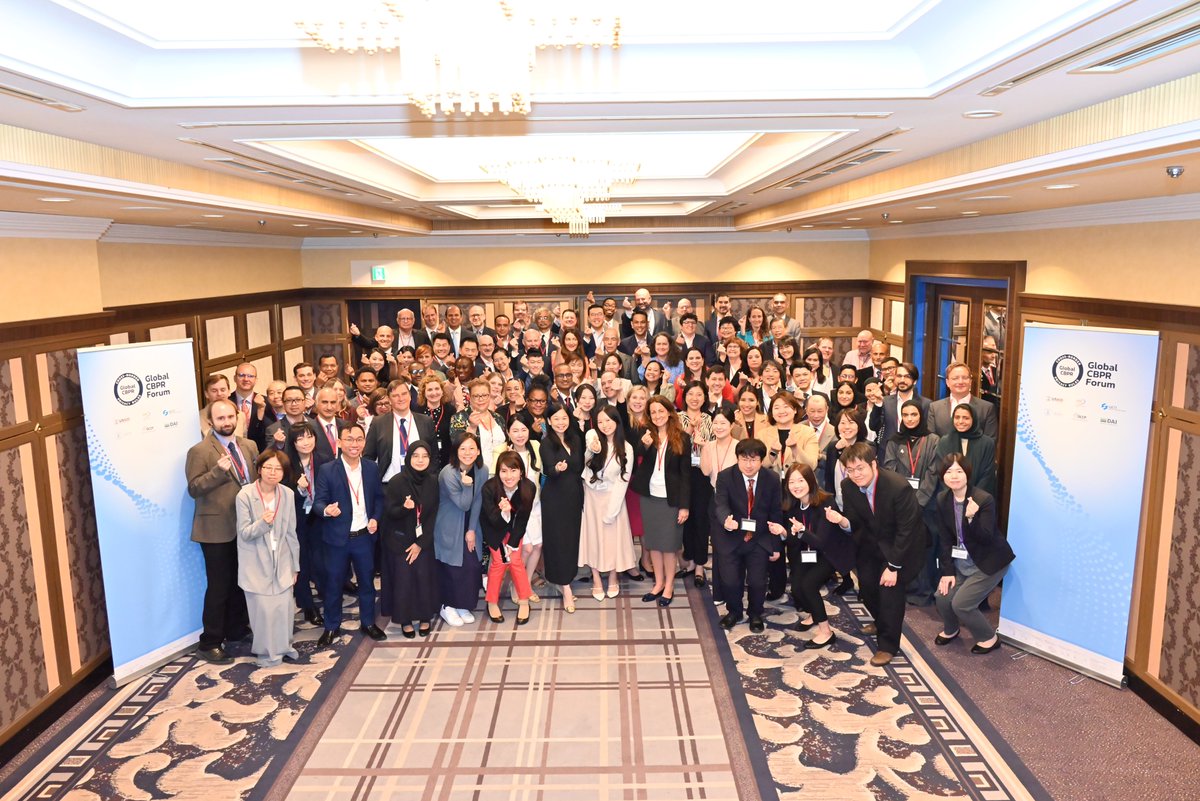 Last week, ITA teams joined @METI_JPN and 🇯🇵 Personal Information Protection Commission to co-host a Global CBPR Forum workshop in #Tokyo w/ more than 30 🌐 jurisdictions to discuss the importance of data protection & privacy and cross-border #dataflows. globalcbpr.org