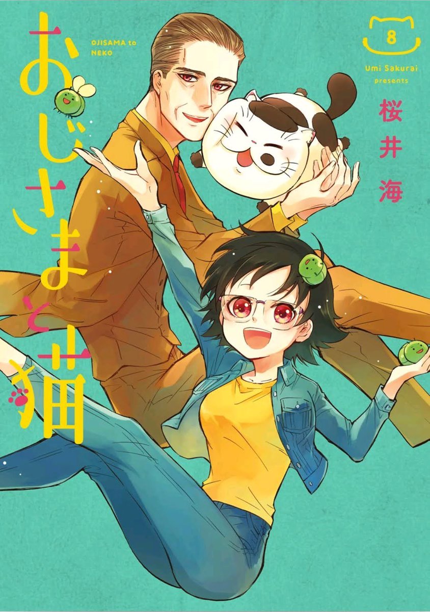 NanasScan's tweet photo. Ojisama to Neko!🎀🌺
Capítulo 59 lançado! 
Feito em parceria @Gangsta_Scan
Links abaixo: https://t.co/TEVa7uRXPD