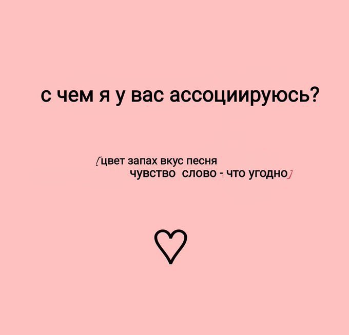 Небольшой интерактив.