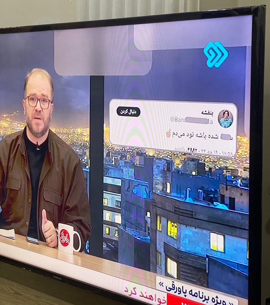 تحویل بگیرید جنده های توجه