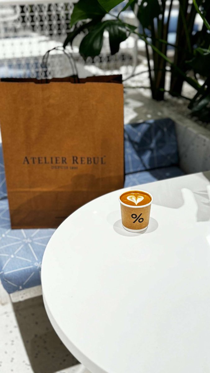 تمر الأيام .. في قربك على ما يرام ،
يـ بهجة عيوني و يا أغلى مساييرها :)

#مساء_الخير