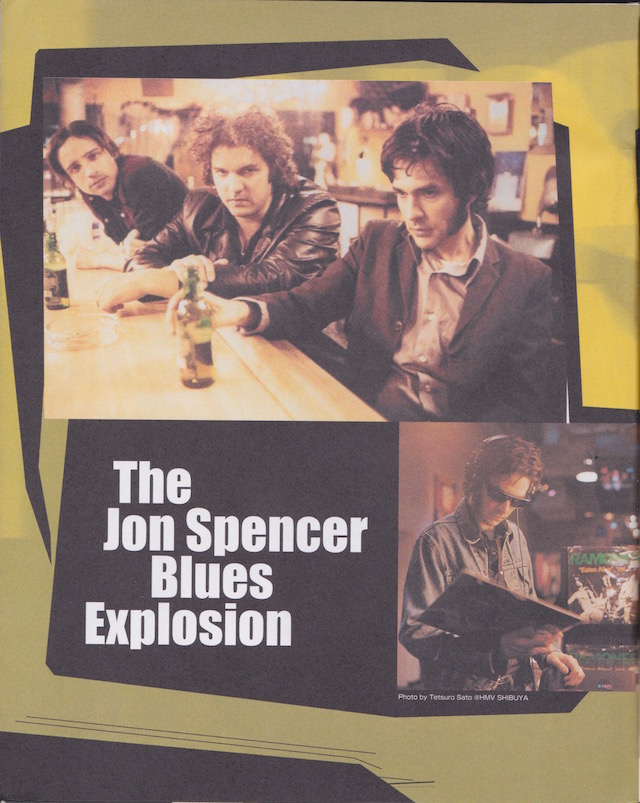 popcatastrophe's tweet photo. The Jon Spencer Blues Explosion - HMV Magazine #115 (March / April 2002)
@JSBX_1 #thejonspencerbluesexplosion #jsbx #bluesexplosion #jonspencer #judahbauer #russellsimins https://t.co/1Mi3AHDtCz