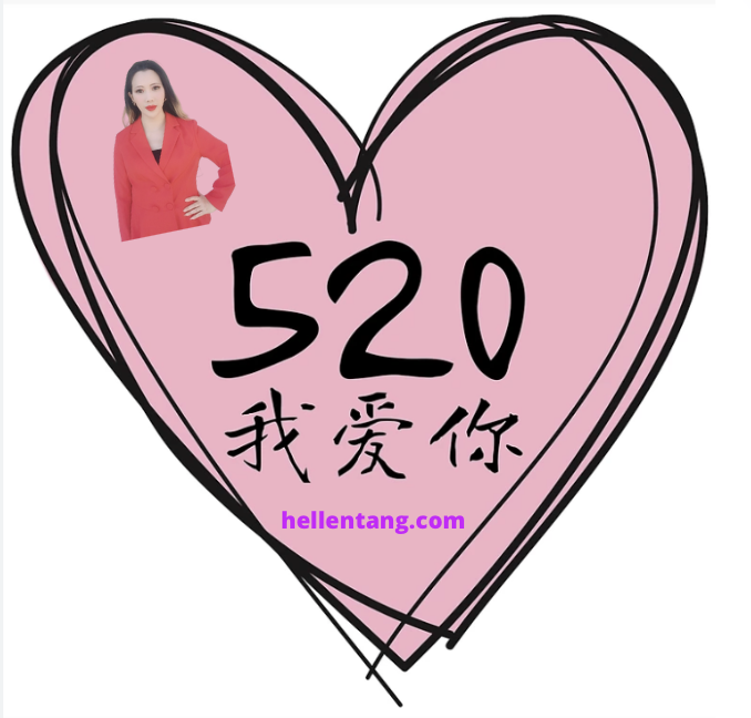 Happy #520 Day ! Wo Ai Ni , I love you ! By hellentang.com Hellen Tang Real Estate * * * * * * * * * * #hellentangrealestate #hellentang #hellentongrealestate #hellentong #realestateagent #realtor #loanbroker #loanofficer #ucmrealtor #bayarea #listingagent #buyersagent