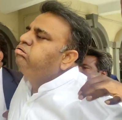 @fawadchaudhry پہلا یہ تھا