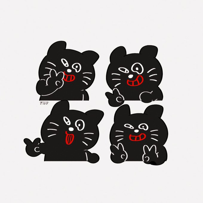 「cat whiskers」 illustration images(Latest)