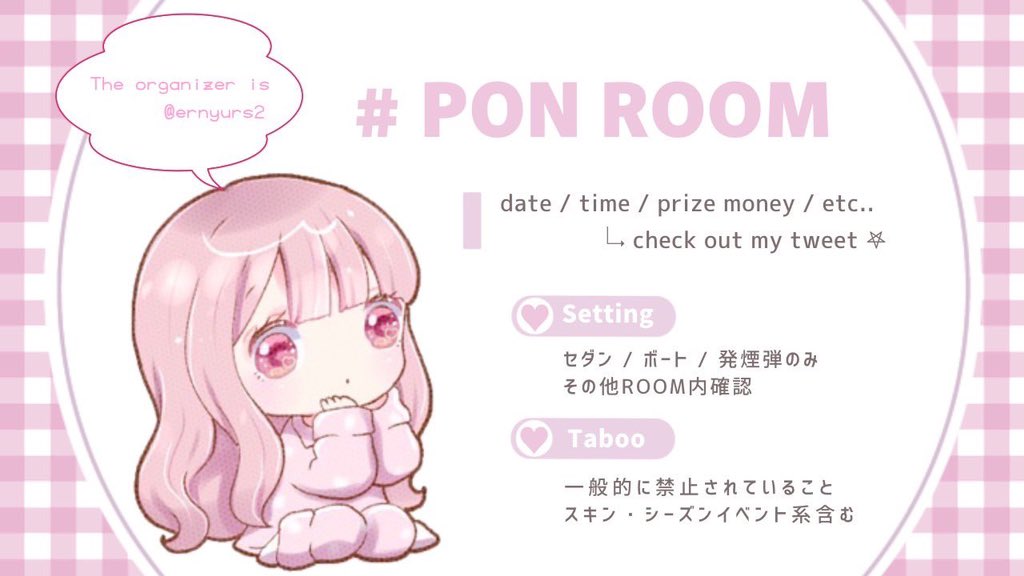 __pon98's tweet photo. ︎︎
 ︎︎
ꪆৎ      𝐷𝑢𝑜 𝐶𝑜𝑙𝑙𝑎𝑏𝑜 🛍🌸
                 𝑃𝑎𝑠𝑠 𝐽𝑢𝑠𝑡  @__pon98

ꪆৎ  -  5/21  15:00  15時
ꪆৎ  -  1000 - 500 × 𝑃
ꪆৎ  -  🛍@Eve_6n 🌸@__pon98
            ↳ FR(応参)  𝐹𝐹マーク巻込◎

           #デュオ #デュオゲリラ
 ︎︎
 ︎︎ https://t.co/yI56vru85u
