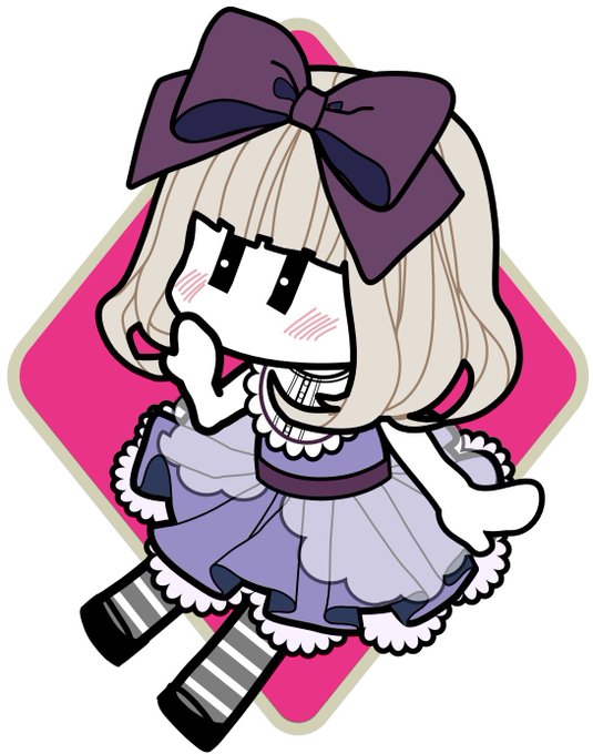 「purple bow white background」 illustration images(Latest)