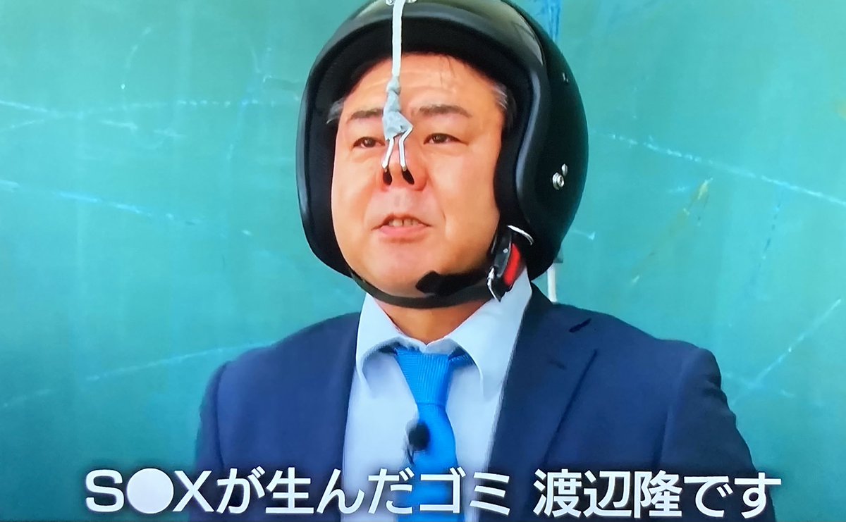 最高の自己紹介