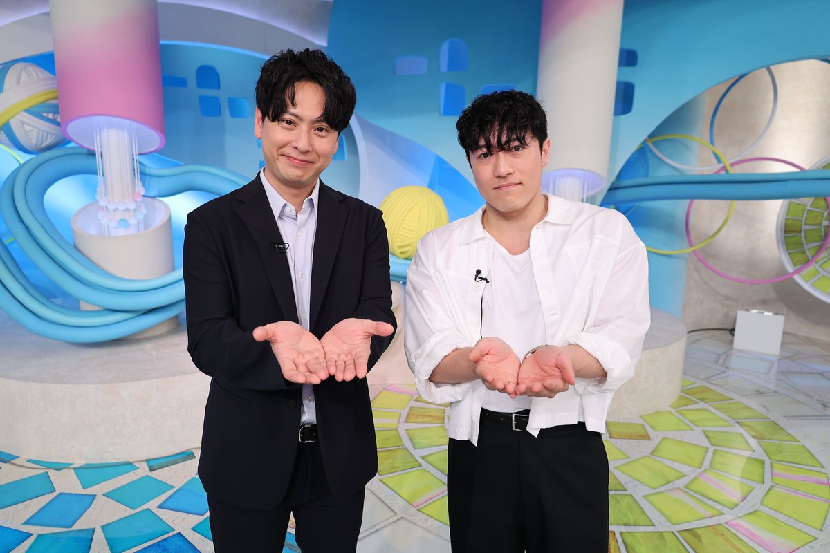 おはようございます☀ 🌙今夜9時～放送 「#仰天ニュース 2時間