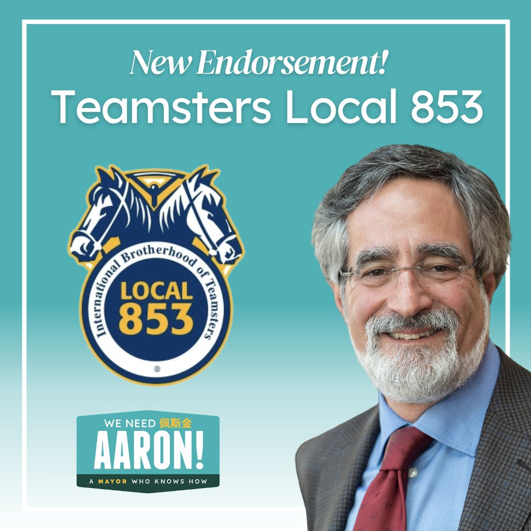 Grateful for the support and endorsement of the @853Teamsters “We’re proud to endorse Aaron Peskin for Mayor because we know he will work just as hard for the residents of the city and its workers.” said Teamsters Local 853 Secretary-Treasurer Steve Beck