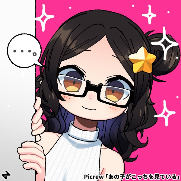 _Wonderland239's tweet photo. Vtuber Vs IRL
Yo con lentes que casi nunca uso jajsjs
#vtuber #vtuberES #picrew https://t.co/Sy7N5ALsuM