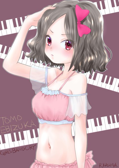 海老塚智ちゃん。
#ガールズバンドクライ 