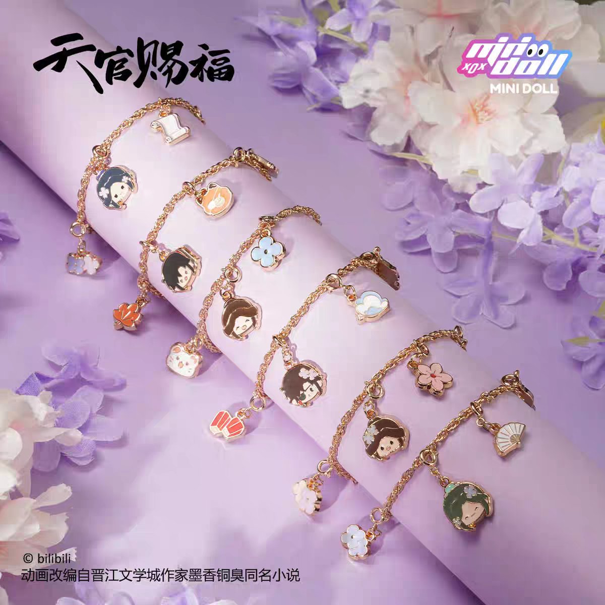 ⭐NEW!! MINIDOLL x TGCF Donghua 锦绣繁花 DIY blind box charm bracelets now have a placeholder listing!!⭐ Keep your eyeballs peeled for more info soon!! Blind single draws & full box will be available!! 📿💕 Link: m.tb.cn/h.gWVyVG0LFlPb…