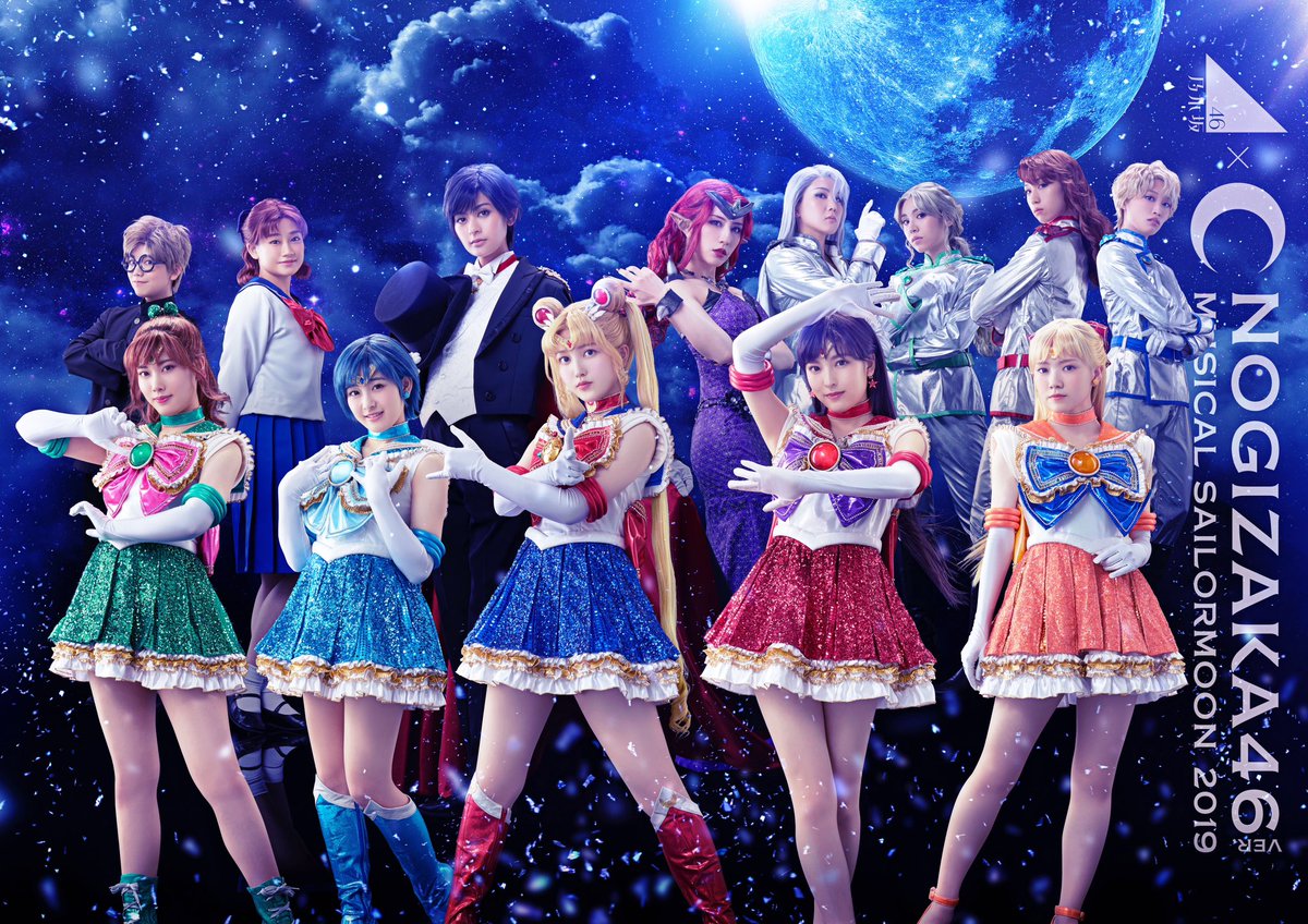 chihiro94ran's tweet photo. 昨日は奇跡がおきたーーーー！！
たのしかったぁーーー！！！
みんなどうせ来る来る詐欺やろな。
とおもってた😂
ごめんな。笑

だってこのメンバー全員集まれるって信じられる？ https://t.co/qGo0c3cOku