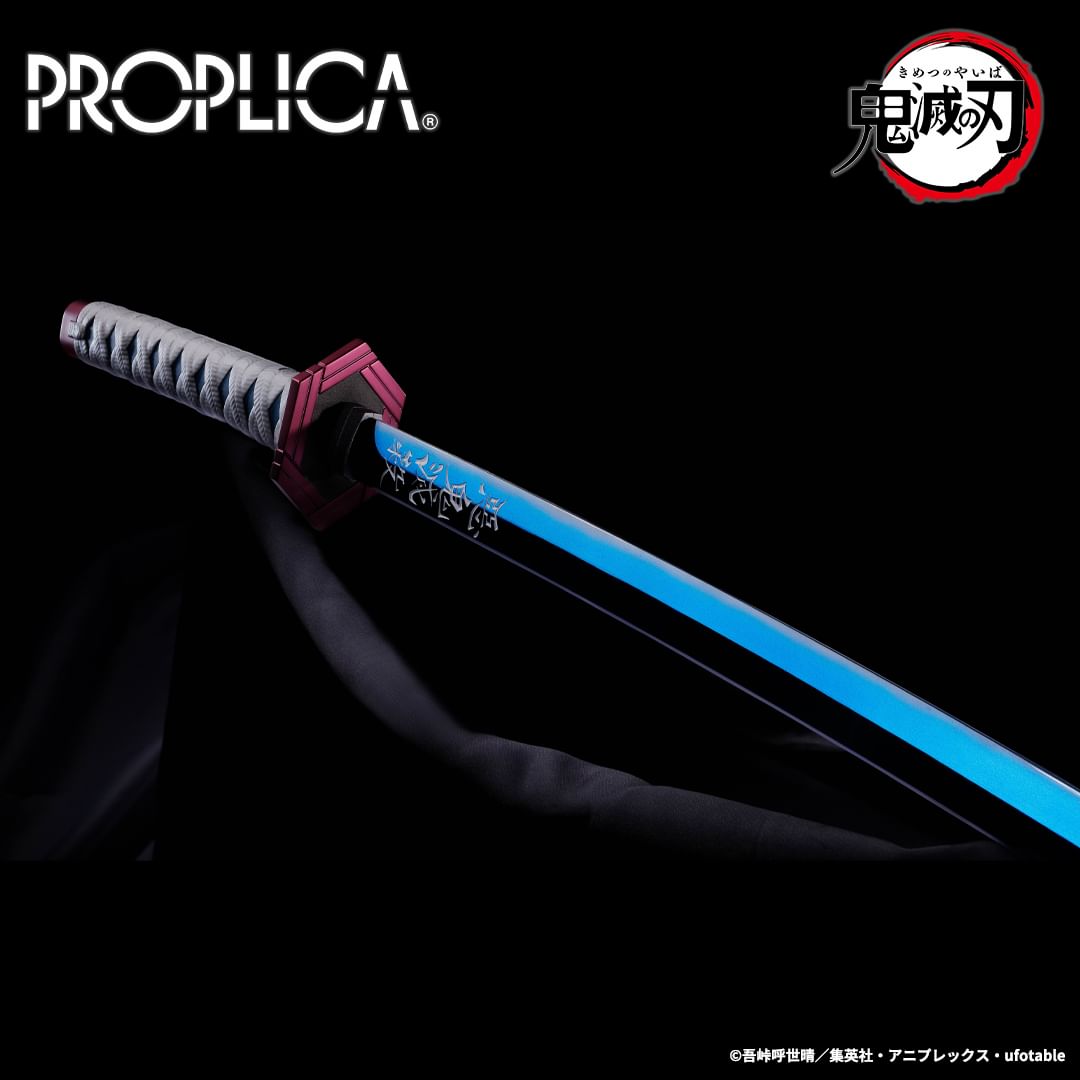 Giyu Tomioka's Nichirin Sword from Demon Slayer: Kimetsu no Yaiba Hashira Training Arc is joining PROPLICA! Sizing is made to suit you so you can be a Water Hashira like Giyu Tomioka! Stay tuned for more info! #giyutomioka #kimetsunoyaiba #demonslayer #proplica #tamashiinations