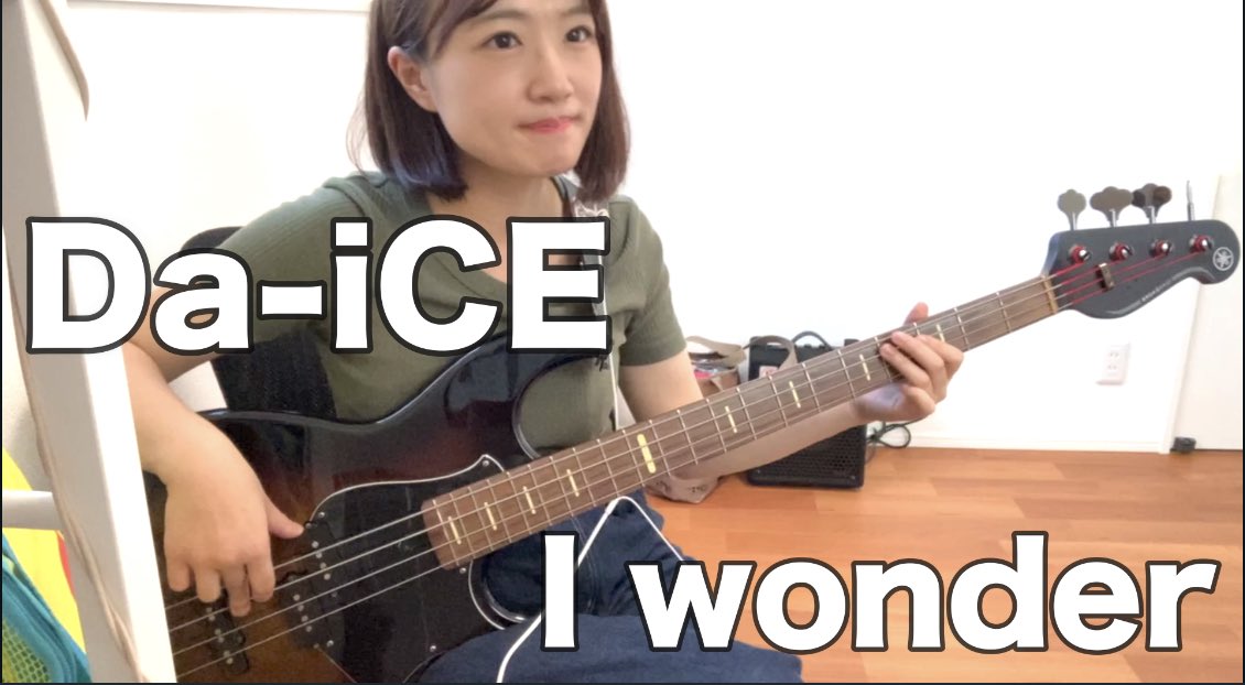 Okapy_official's tweet image. ／
OKAPY YouTube UP!!
＼
おはようございます🌈✨
久しぶりのベースカバーUPです！🤗

Da-iCE / I wonder

youtu.be/qL3dRokZ4go?si…
#Basscover #弾いてみた