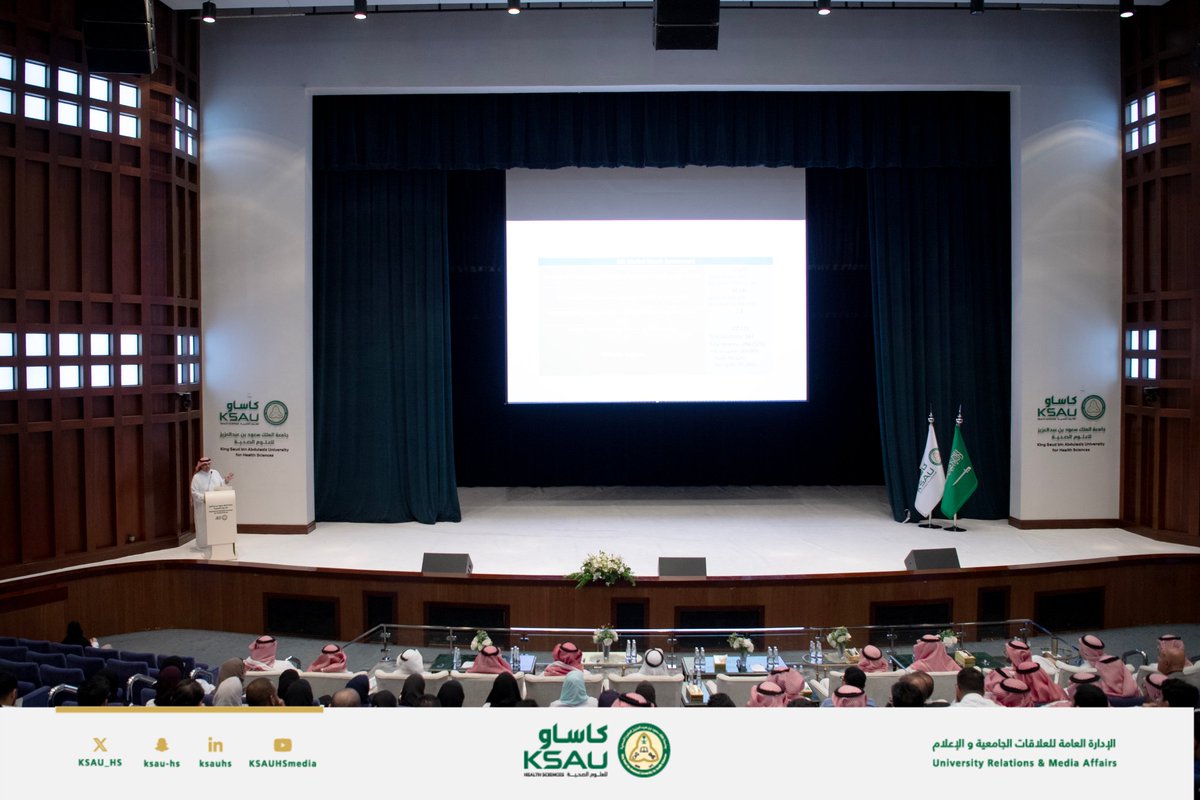 KSAU_HS's tweet photo. إنطلاقًا من جهودها المعززة لقدرات وكفاءات طلابها وطالباتها، نظمت كلية الصيدلة اليوم الأثنين 20 مايو 2024م، يوم البحث و الابتكار الرابع وذلك تحت رعاية معالي رئيس الجامعة أ.د. بندر بن عبدالمحسن القناوي، حيث افتتح عميد الكلية أ.د. عبدالكريم البكيري الجلسة الافتتاحية التي ثمّن من خلالها رعاية معالي رئيس الجامعة ودعمه المستمر، فيم�� أشار البكيري إلى أن الكلية تسعى عبر هذه البرامج إلى رفع جودة أبحاث طلابها وطالباتها، ودفعهم لاكتساب المزيد من المهارات والقدرات وصناعة تقدم ملحوظ في مجال الصيدلة بشكل عام.

#كاساو