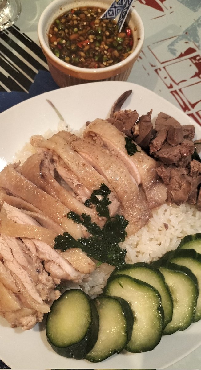 ข้าวมันไก่อีกแล้ว
