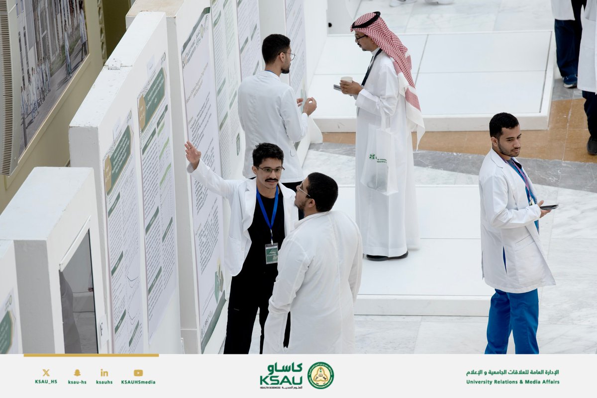 KSAU_HS's tweet photo. إلى ذلك حيث قدم طلاب وطالبات كلية الصيدلة أكثر من 60 بحثاً نوعياً في مجالات اكتشاف الأدوية و الصيدلة الإكلينيكية والتعليم الصيدلاني واقتصاديات الصحة وغيرها بمشاركة محكمين خبراء من مختلف جامعات المملكة، ويأتي ذلك تعزيزًا لقدرات ومهارات طلاب الكلية وطالباتها.

#كاساو https://t.co/UwXumPtPCq