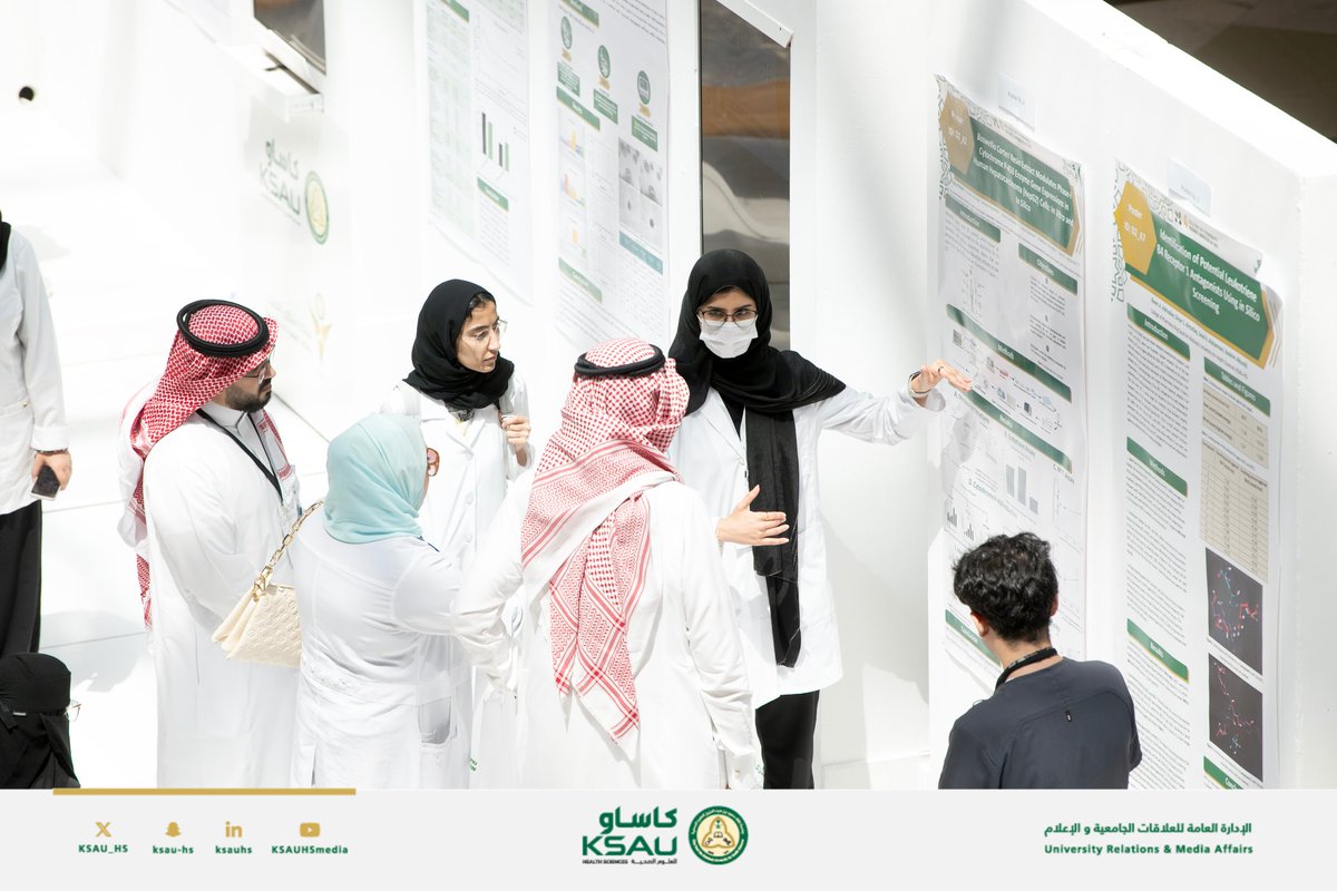 KSAU_HS's tweet photo. إلى ذلك حيث قدم طلاب وطالبات كلية الصيدلة أكثر من 60 بحثاً نوعياً في مجالات اكتشاف الأدوية و الصيدلة الإكلينيكية والتعليم الصيدلاني واقتصاديات الصحة وغيرها بمشاركة محكمين خبراء من مختلف جامعات المملكة، ويأتي ذلك تعزيزًا لقدرات ومهارات طلاب الكلية وطالباتها.

#كاساو https://t.co/UwXumPtPCq
