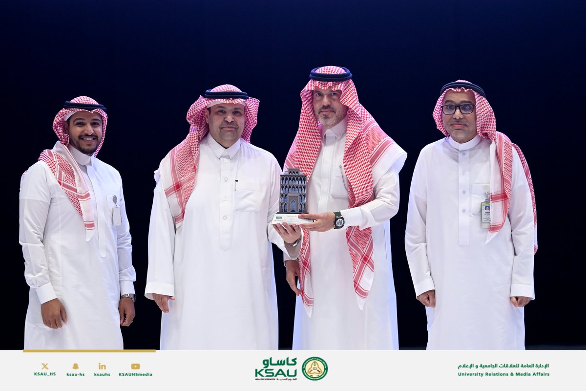 KSAU_HS's tweet photo. إلى ذلك حيث قدم طلاب وطالبات كلية الصيدلة أكثر من 60 بحثاً نوعياً في مجالات اكتشاف الأدوية و الصيدلة الإكلينيكية والتعليم الصيدلاني واقتصاديات الصحة وغيرها بمشاركة محكمين خبراء من مختلف جامعات المملكة، ويأتي ذلك تعزيزًا لقدرات ومهارات طلاب الكلية وطالباتها.

#كاساو https://t.co/UwXumPtPCq