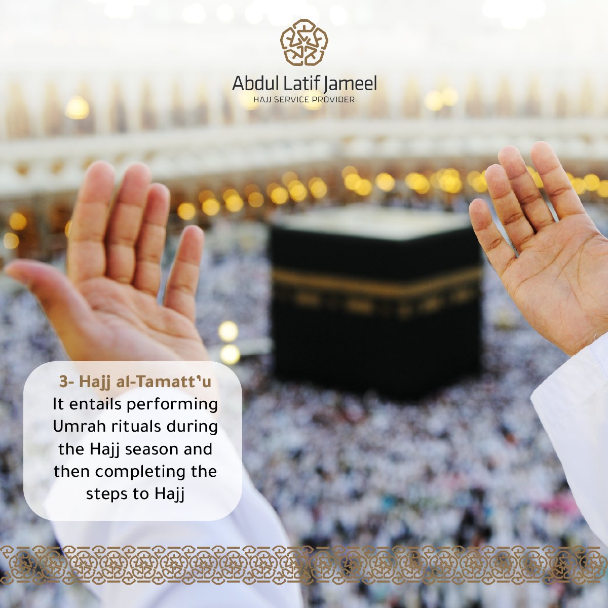 There are 3 types of Hajj, each has a unique journey of devotion. From Ifrad to Tamattu,learn what sets each apart and how they fulfill the pilgrimage's spiritual essence.
#abdullatifjameelHajj #Hajj_Jameel #aljreicHajj #Hajj2024 #nusukHajj  #makkah #americanmuslims #Muslimworld