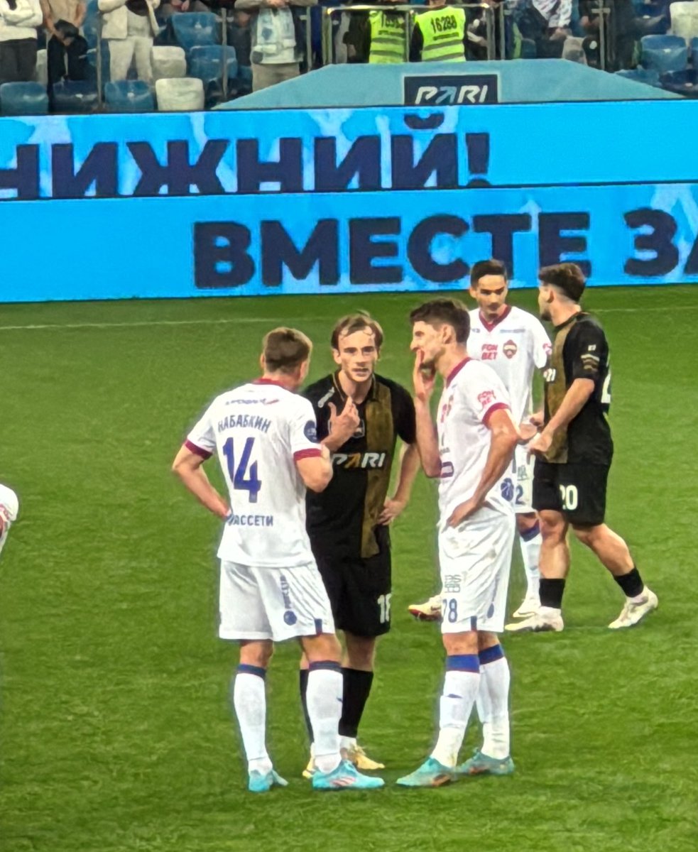 храни господи камеру 15 айфона за вот этот кадр🤌🏻