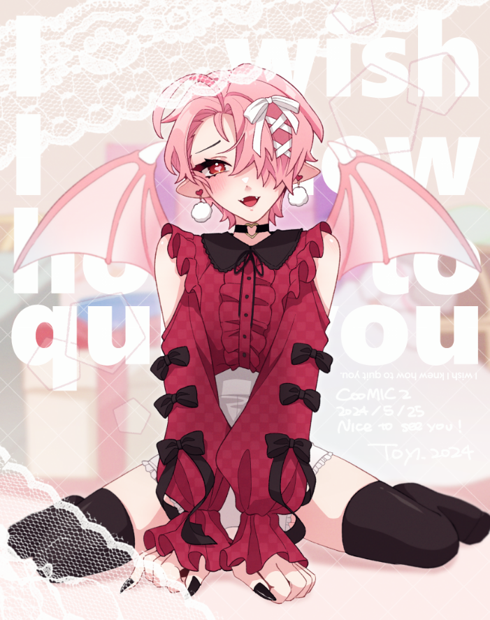 Toyarnival's tweet photo. 🦇🎀🎁💘

這次布穀町沒有新世界新品不過準備了交換卡片😚💗 
交換規則之後跟品書一起發！ https://t.co/3kVRlwPjA0