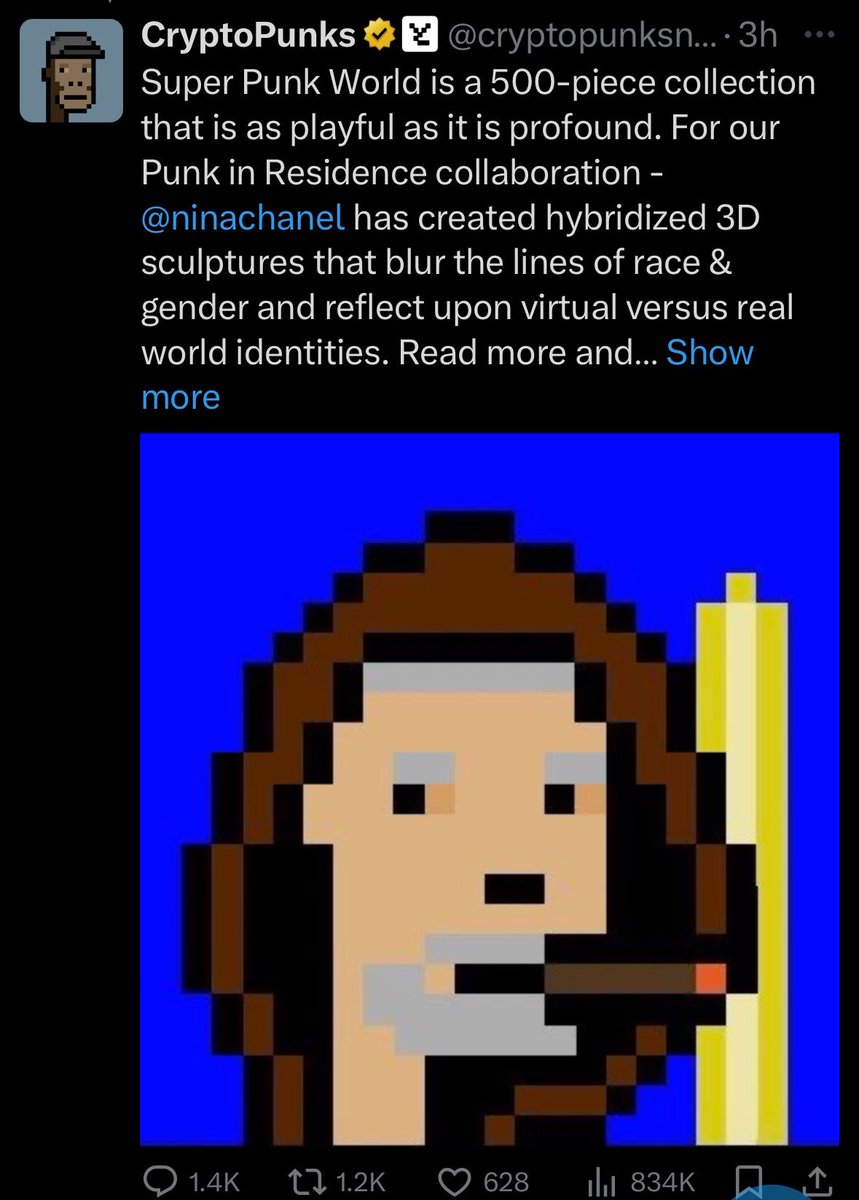 We know you love it 🥰