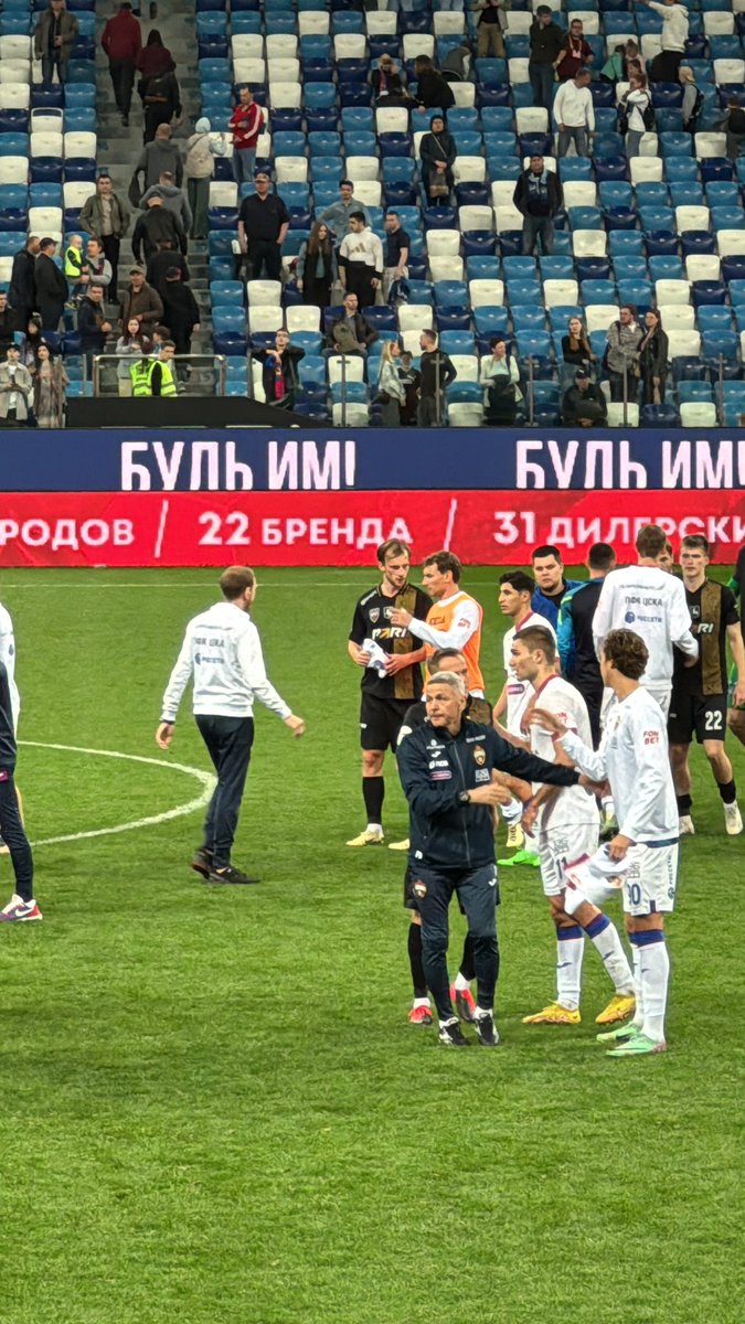 вот сначала эта компашка, а потом уже все остальные