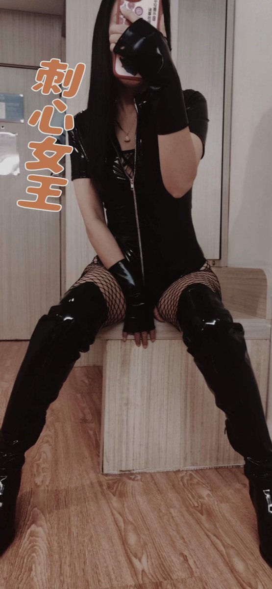 xsss0533's tweet photo. 淄博女王新人入住，附近的贱狗在哪里？周边可空降，现实约调8️⃣起，加微有🚪，不闲聊，有教室，提前预约 https://t.co/tTIDC6TVxT