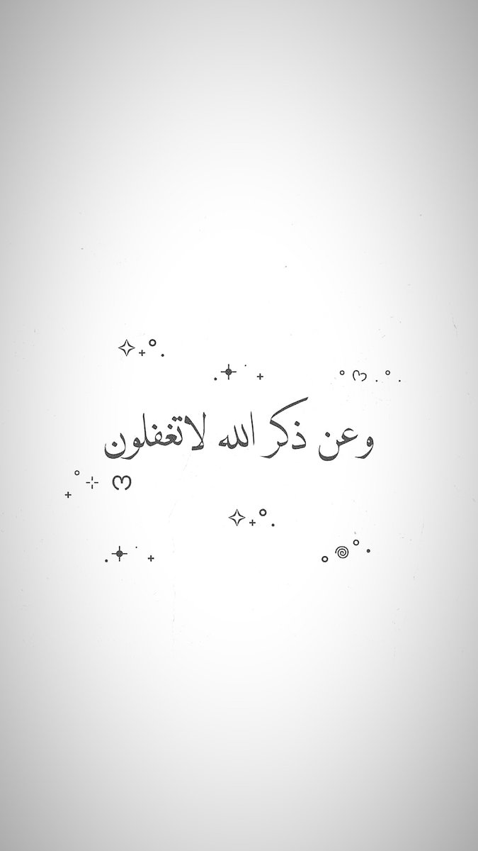 ( محمد ) (@m2002000200) on Twitter photo 
