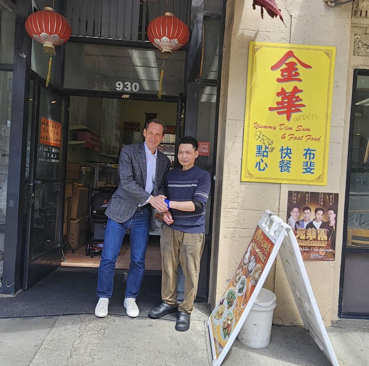 Had a blast in Chinatown Saturday, meeting with our city’s incredible merchants! I love being out in the field, hearing about voters' hopes & challenges. We also attended the Lion Dance ME Competition Award Ceremony with our youth dancers. I had to grab some boba along the way!