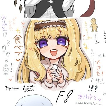 @AZ84997592 @peachmangoppai えへへ〜♡♡
バレないかと思ったのに♡

でも自分が今まで低画質設定のまま描いてたことに初めて気付いた……これ私の画面のらん子ちゃん♡

次は高画質にしてまた来るね〜!♡ 