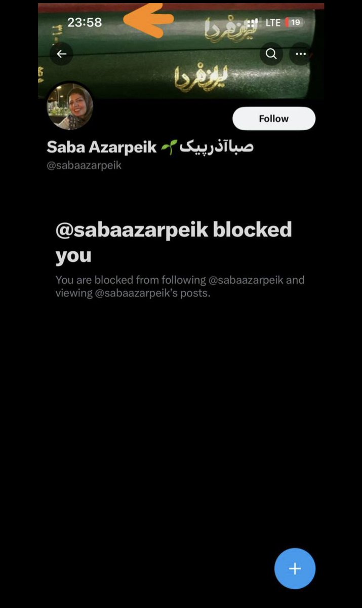 _nibom_'s tweet image. لطف کردن تو ۷دقیقه بلاک کردن فکرمی کنم جوابی نداشتن 
#اصلاحاتچی 
#جلاد_۶۷