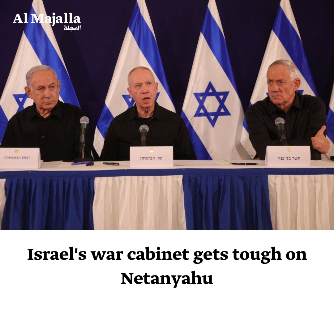 Benny Gantz supports Gallant's demand for a post-war #Gaza plan, threatening to leave the government if #Netanyahu doesn't meet the June deadline. Michael Horowitz explores the situation in #AlMajalla. @michaelh992 en.majalla.com/node/317141