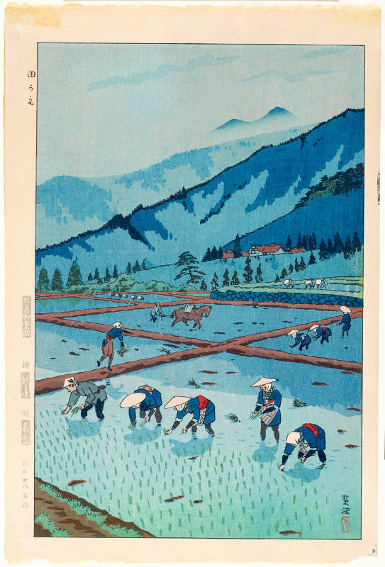 Rice Reaping, by Kasamatsu Shiro, 1953
