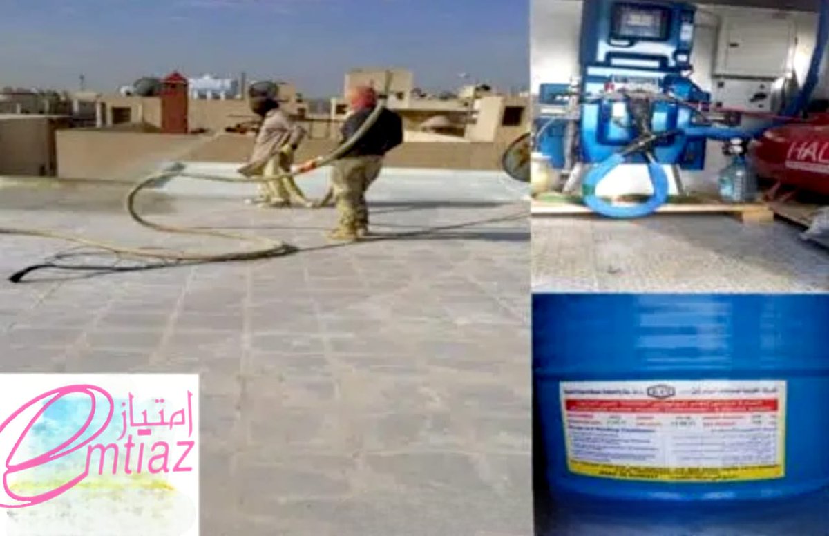 #عزل #الفوم هو طريقة رائعة لتحسين عزل المنزل #وتوفير #الطاقةيعمل الفوم على منع #تسرب #الهواء #والحرارة من المنزل مما يساعد في تقليل استهلاك #الطاقة #وتوفير المال
#مساء_الخير
#عزل #الأسطح #عزل #مائي #وحراري
#كشف_تسريبات_المياه
#عزل_خزانات_المياة_من_التهريبات