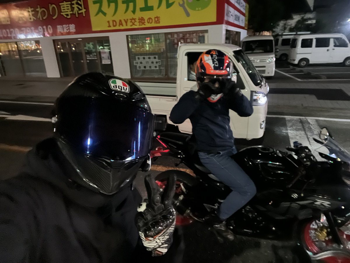 けんくんおめでと！！