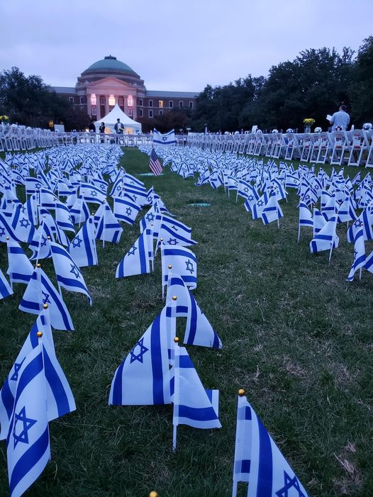 Forget about Harvard . . . this is SMU Dallas, Texas !🇮🇱🇮🇱🇮🇱🇮🇱🇮🇱🇮🇱🇮🇱🇮🇱