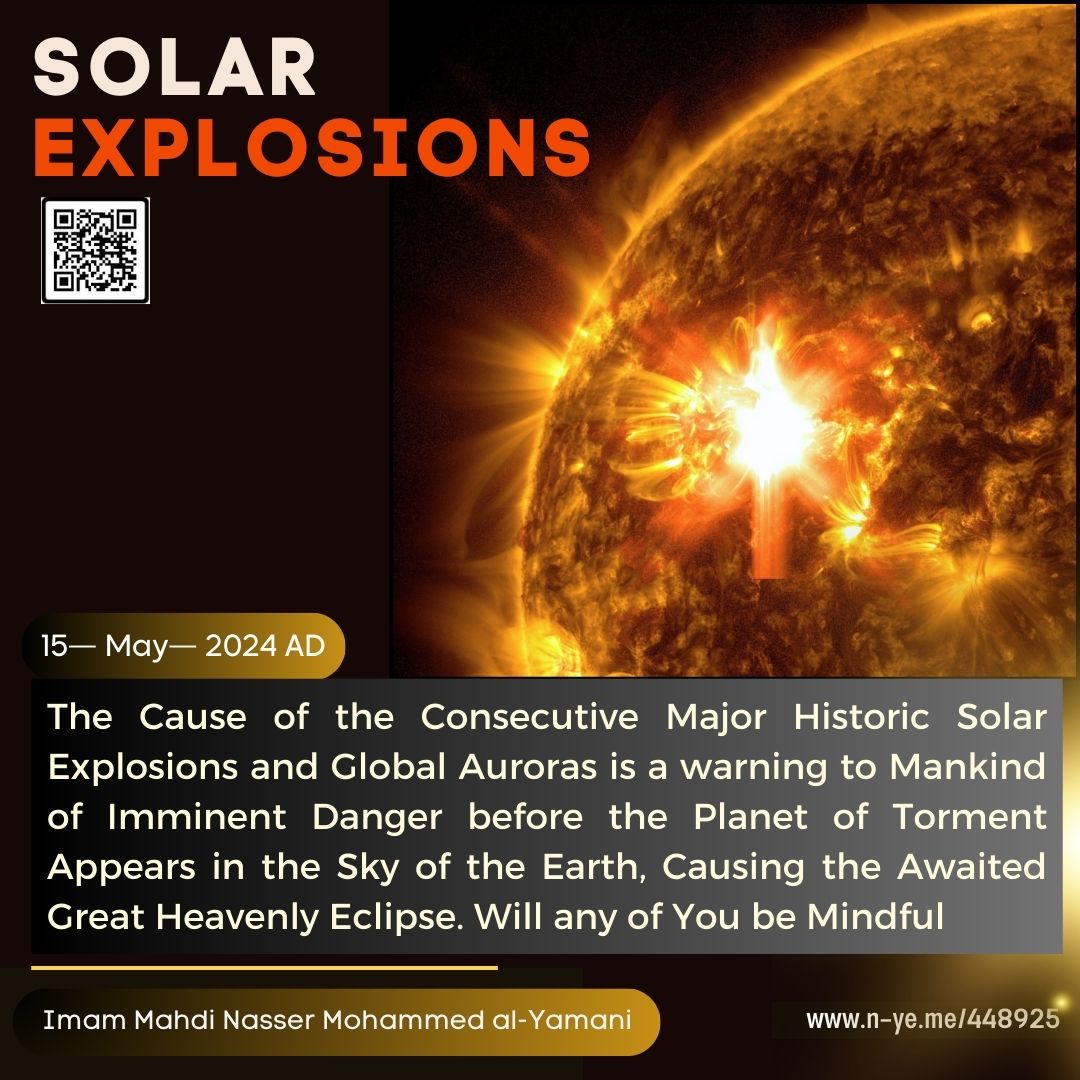 Quote ➠ 2 But you find the Imam Mahdi Nasser Mohammad Al-Yemeni tweeting alone and declaring absolute disbelief in your unscientific theory of which Allah did not send down authority, and we have taught you that it is due to the approach of the planet Saqar, which affected the