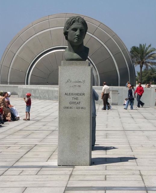 Bust of Alexander the Great in the New Library of Alexandria, Egypt