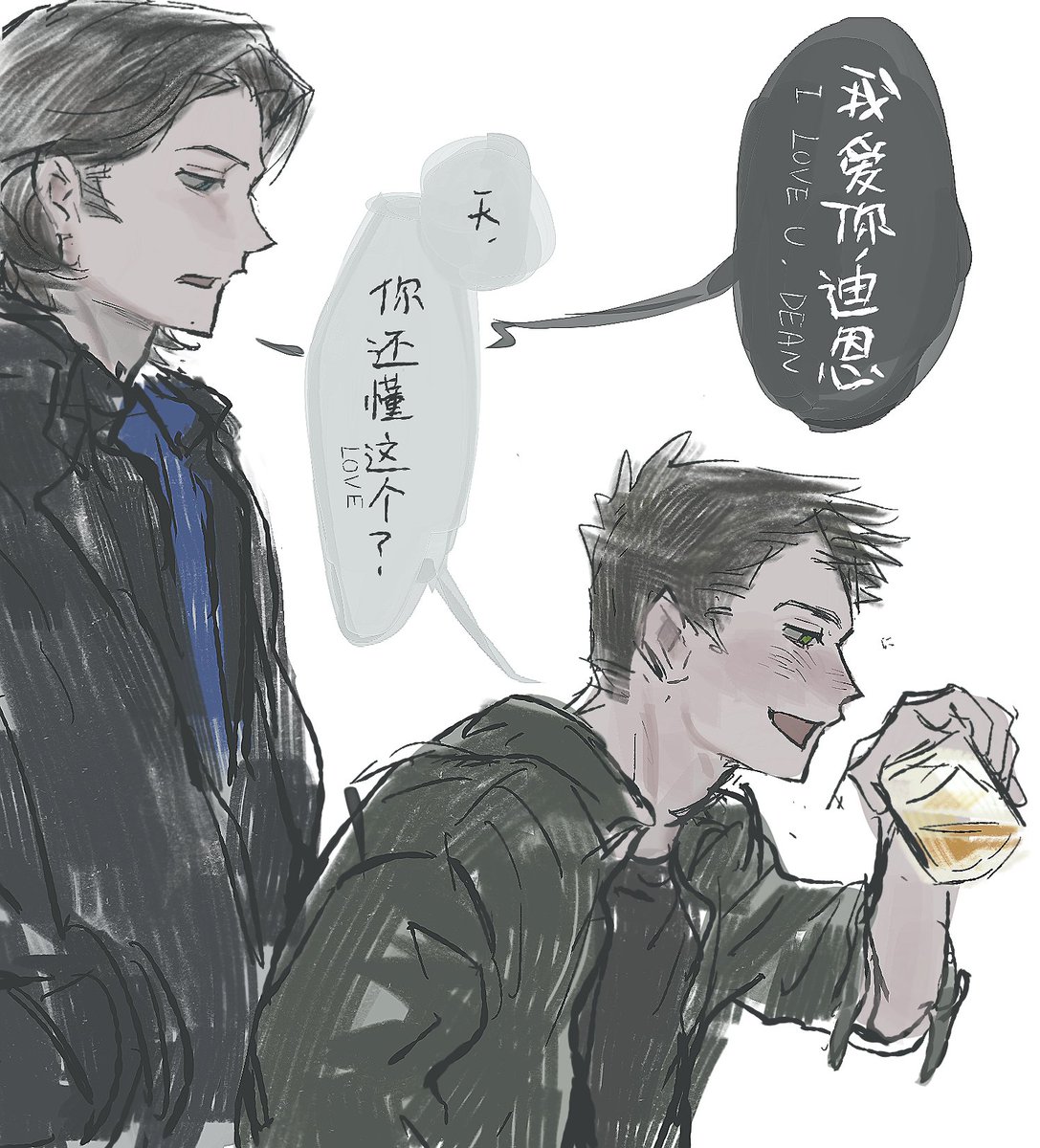 海带儿 tweet media