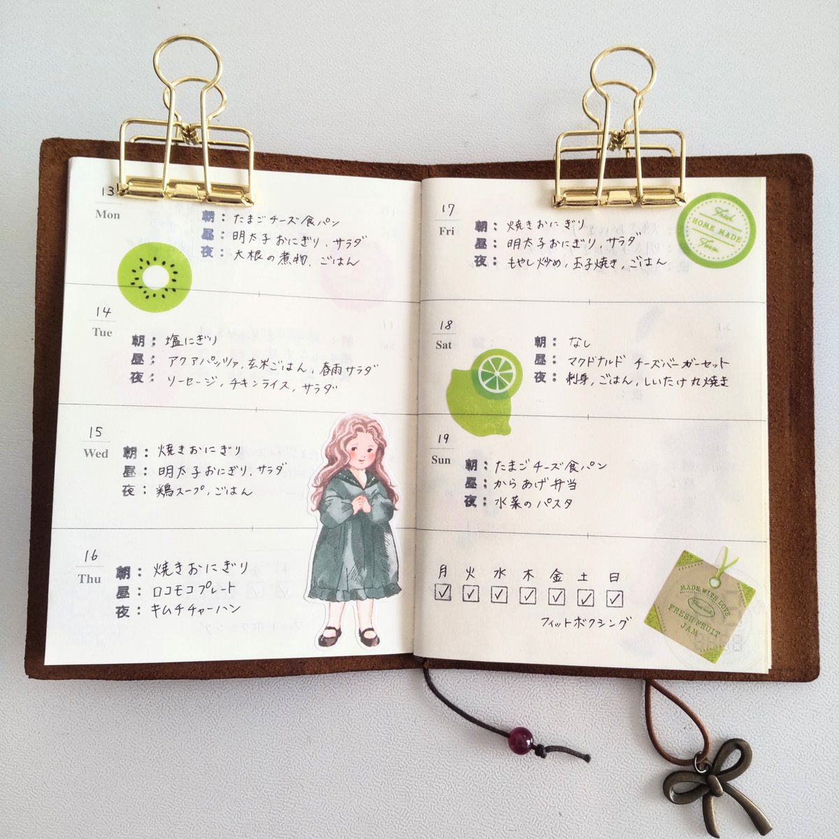 gurik0_note's tweet photo. 先週のダイエット記録💚
今回は緑でまとめてみました！
#トラベラーズノート #手帳 https://t.co/VGVe7WZoRQ