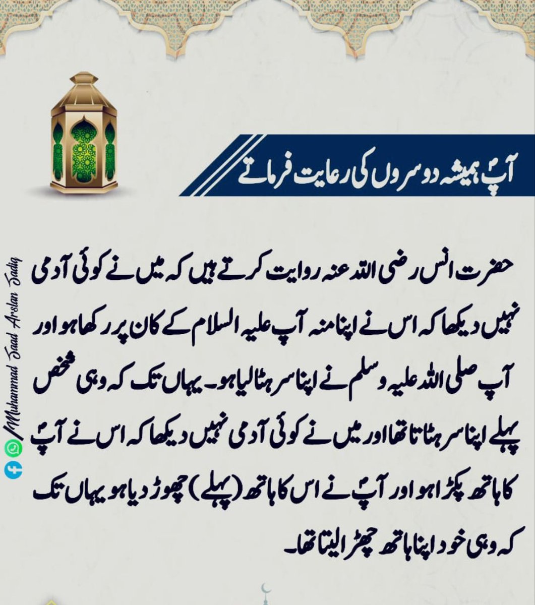 humdam tweet media